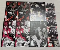 カグラバチ フェア ジャンプショップ 特典 特製イラストカード 全10種