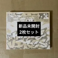 CxM HYPE VIBES COMPACT アルバム 新品未開封 2枚セット
