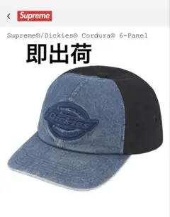 Supreme Dickies Cordura 6-Panel Cap