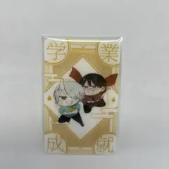 妖はじ ミュージアム 神酒凜太郎 秦中飯綱 クリアカード - メルカリ