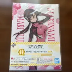 エヴァンゲリオン クリアファイルセットのサムネイル