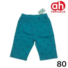 Item thumbnail for item 98aba0a3-e122-482e-85c8-ab9d0978573f