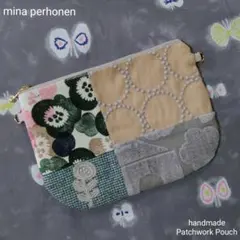 ハンドメイド　ミナペルホネン　パッチワーク丸底フラットポーチ　バッグインバッグ等