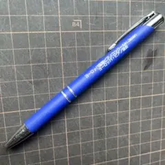 ヨーロッパ国際ピアノコンクールin japan ボールペン　黒のサムネイル