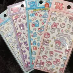 Sanrio 　3D　シール　 4枚　セット　うるちゅる　サンリオ　硬質