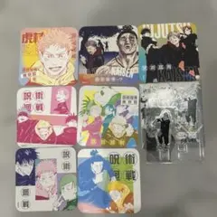 呪術廻戦 虎杖悠仁 まとめ売り