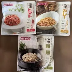 AST 新・食 玄米リゾット 3袋のサムネイル