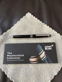 Y*ん様 ◾️プラチナ◾️モンブラン◾️マイスターシュテュック クラシックP 1