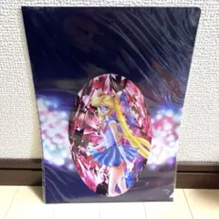 美少女戦士セーラームーン展★クリアファイル★原作★イラスト