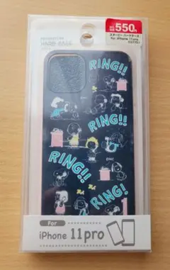 スヌーピー ハードケース iPhone 11 Pro