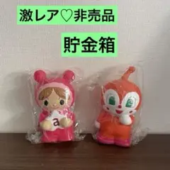 非売品　レア　レトロ　アンパンマン　ドキン　あかちゃんまん　ソフビ　貯金箱のサムネイル