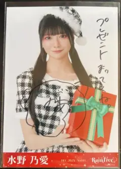 RainTree レインツリー 水野乃愛 直筆 生写真 オフショル - メルカリ