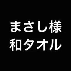 Item thumbnail for item cd801771-b196-4789-bdc0-ca120751f94b