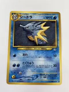 2026年最新】ポケモンカード旧裏キラの人気アイテム - メルカリ