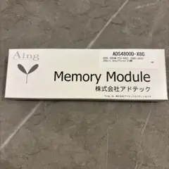 未使用】ADTEC ADS3200LRD-64GQA 64GB - メルカリ