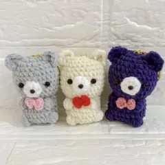 【3体セット】クマのあみぐるみ　白・紺・グレー