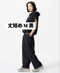 新品 UNIQLO ウルトラストレッチアクティブワイドパンツM 黒 丈短め