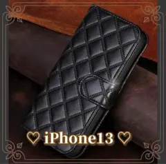 iphone13ケース 手帳型 携帯ケース キルティング ブラック 収納 新品