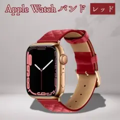 Apple Watch 本革 キルティング 刺繍 バンド レッド 赤 高級