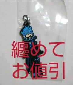 ツイステ  一番くじ 第二弾 K 賞 オルト