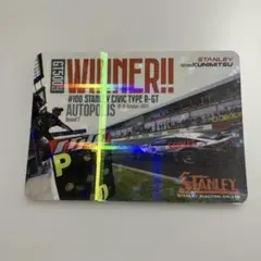 Item thumbnail for item d0e327b3-c3ef-40d5-a789-92837fc28485