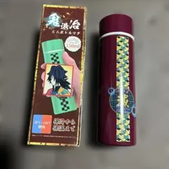 2025年最新】鬼滅の刃タンブラーの人気アイテム - メルカリ