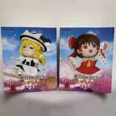 東方Project ゆっくり風デフォルメ　博麗霊夢　霧雨魔理沙　フィギュア