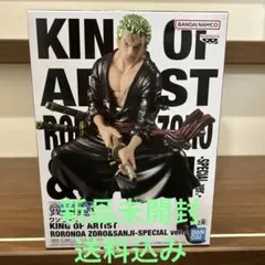ワンピース KING OF ARTIST ロロノア・ゾロ