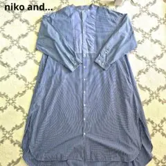 niko and... ブルーストライプ ロングシャツワンピース オーバーサイズ