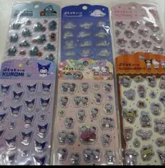 サンリオ　ぷくっとシール　6種類　まとめ売り