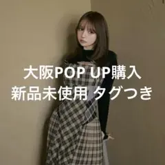 ANDMARY Nadia check long dress black - メルカリ