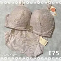 アモスタイル　夢みるブラノンワイヤー＆ショーツ　E75　新品　匿名配送　ピンク系