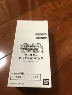 Item thumbnail for item 9a508449-113d-4d9f-aba8-6a320f3fe351