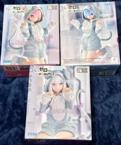 Re:ゼロから始める異世界生活　Yumemirize もふもふパック　3点セット