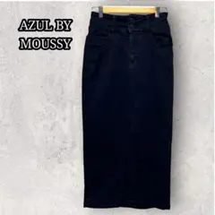 アズールバイマウジー ハイウエスト タイト デニム　ロングスカート ブラック M