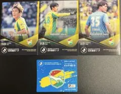 2026年最新】ジェフ 千葉 カードの人気アイテム - メルカリ