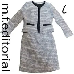 値下げ!!m.f. editorial☆グレーラメツイード11号ノーカラ卒業入学