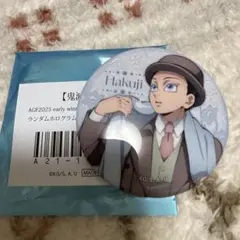 鬼滅の刃 狛治 ホログラム缶バッジ