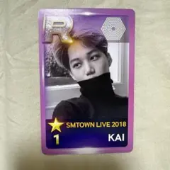 2026年最新】exo カイ トレカの人気アイテム - メルカリ