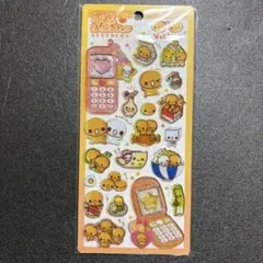 メルカリ最安！なっとうちゃん【平成はっぴーフォンシール】