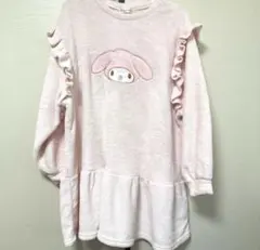 Item thumbnail for item 24a45af4-d5cb-4366-9c60-d57c503a05c5