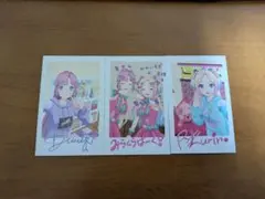 2026年最新】みらくらぱーくの人気アイテム - メルカリ