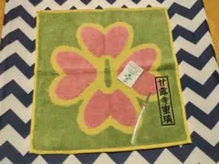 新品★甘露寺蜜璃 ★BANDAI刺繍ハンドタオル