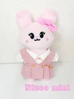 NiziU Nizoo mini 服　ミイヒ　ピョンピョン
