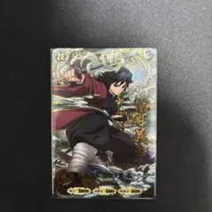【鬼滅の刃】日輪バトルスラッシュ 冨岡義勇URパラレルカードのサムネイル