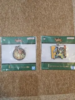 【新品・未開封】Mrs. GREEN APPLE ローソン 一番くじ 2個セット