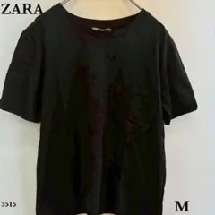 ザラ『ZARA』 Tシャツ　フリル付胸ポケット【M】ブラック 黒