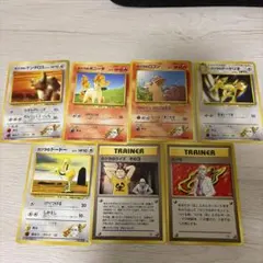 カツラ ポケモンジム第3弾 グレンタウンジム カツラ関連カードセット