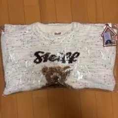 ジェラートピケ シュタイフ　ルームウェア（新品・未使用）