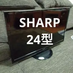 40V型 液晶テレビ SHARP AQUOS 4T-C40AJ1 ジャンク品 40V型 液晶テレビ SHARP AQUOS 4T-C40AJ1 ジャンク品 - メルカリ